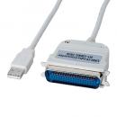 サンワサプライ USB-CVPR5N USBプリンタコンバータケーブル（IEEE1284-USB変換・5m）