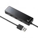 サンワサプライ USB-HTV410BKN2 HDD接続対応・面ファスナー付4ポートUSB2.0ハブ（ブラック）