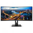 PHILIPS 346B1C/11 液晶ディスプレイ 34型/3440×1440/USB-C、DisplayPort、HDMI/ブラック/スピーカー：あり/5年間フル保証/省資源化パッケージ/昇降スタンド/給電(PD)90W