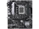 【法人様宛限定】ASUS PRIME/H610M-A/D4 Intel H610チップセット搭載 LGA1700 mATXマザーボード
