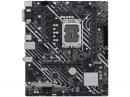 ASUS PRIME/H610M-E/D4 Intel H610チップセット搭載 LGA1700 mATXマザーボード