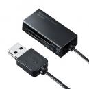サンワサプライ ADR-MSDU3BKN USB2.0 カードリーダー