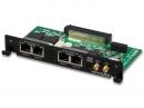 LINEEYE SB-GE2 Gbit LAN通信用拡張セット