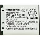 Panasonic WX-SB100 1.9GHz帯デジタルワイヤレスマイクロホン用充電池