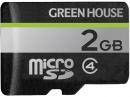 グリーンハウス GH-SDM-D2G microSDカード クラス4 2GB