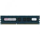センチュリーマイクロ CD8G-D3UE1866 サーバー/WS用 PC3-14900/DDR3-1866 8GB 240pin unbuffered ECC-DIMM 日本製 1.5v