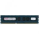 センチュリーマイクロ CD8G-D3UE1866 サーバー/WS用 PC3-14900/DDR3-1866 8GB 240pin unbuffered ECC-DIMM 日本製 1.5v