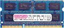 センチュリーマイクロ CD8G-SOD3LU1866 ノートPC用 PC3L-14900/DDR3L-1866 8GB SO-DIMM 日本製