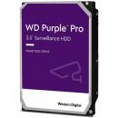 WesternDigital 0718037-889344 WD Purpleシリーズ 3.5インチ内蔵HDD 監視カメラ向け 12TB SATA 3.0(SATA 6Gb/s) 5年保証 WD121PURP