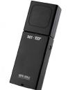 日栄インテック DOTR910JIB UHF帯 RFIDリーダライタ 250mW 黒 iOS/Android対応