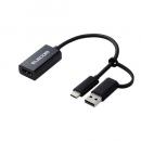 ELECOM AD-HDMICAPBK HDMIキャプチャユニット/HDMI非認証/USB-A変換アダプタ付属/ブラック