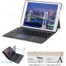 エムディーエス MDS-BTKCIP97BK3 iPad 9.7（第6・5世代）対応 ワイヤレスキーボード付ケース（タッチパッド付） ブラック