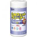 コクヨ EAS-CL-E60 OAクリーナー (マルチタイプ) 除菌剤配合 60枚入