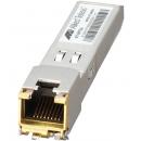 アライドテレシス 4519RN5 AT-SPTXc-N5 アカデミック SFP（mini-GBIC）モジュール