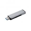 ELECOM ESD-EWA0250GSV 外付けSSD/USB3.2(Gen1)対応/スライド式/Type-C&Type-A両対応/250GB/シルバー