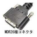 エイム電子 APCLSR-S(LU)M26-02 カメラリンクPoCLケーブル FULL Configuration準拠 細径ロボット SDR上出し/MDR 2m