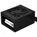 SilverStone SST-EX500-B SFX電源 500W