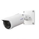 Panasonic WV-S1536LNS フルHD屋外ハウジング一体型AIネットワークカメラ（耐重塩害モデル）