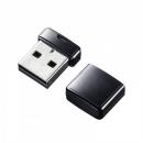 サンワサプライ UFD-2P16GBK 超小型USB2.0メモリ（16GB）