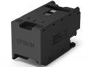 EPSON PX4MB10 ビジネスインクジェット用 メンテナンスボックス