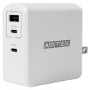 ADTEC APD-A105AC2-wP3-WH Power Delivery対応 GaN AC充電器/105W/USB Type-A 1ポート Type-C 2ポート/ホワイト & Panasonic レッツノート用充電ケーブルセット