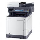 京セラ ECOSYS M6635cidn ECOSYS A4対応カラー複合機 35ppm