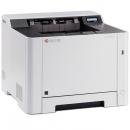 京セラ ECOSYS P5026cdw ECOSYS A4カラーレーザープリンター