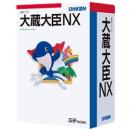 応研 4988656113021 大蔵大臣NX ERP スタンドアロン ライセンスKit