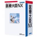 応研 4988656328937 医療大臣NX スタンドアロン ライセンスKit