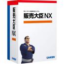 応研 4988656423533 販売大臣NX スタンドアロン