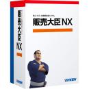 応研 4988656427579 販売大臣NX Super LANPACK 5クライアント with SQL