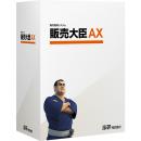 応研 4988656429702 販売大臣AX 2クライアント