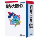 応研 4988656508476 給与大臣NX スタンドアロン ライセンスKit