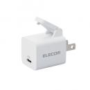 ELECOM MPA-ACCP31WH AC充電器/USB充電器/楽抜け/USB Power Delivery準拠/20W/USB-C1ポート/固定プラグ/ホワイト
