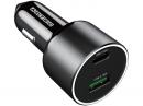 ADTEC ACPD-V100AC Power Delivery対応 シガーソケットタイプ充電器/100W/USB Type-A 1ポート/Type-C 1ポート/ブラック