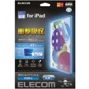ELECOM TB-A22RFLPST iPad 第10世代モデル用保護フィルム/衝撃吸収/ブルーライトカット/抗菌/反射防止