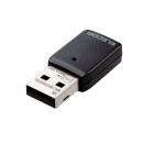 ELECOM WDC-867DU3S2 無線LAN子機/11ac/867Mbps/USB3.0用/ブラック