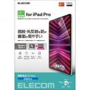 ELECOM TB-A22PLFLFA iPad Pro 12.9inch用保護フィルム/防指紋/反射防止