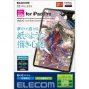 ELECOM TB-A22PMFLAPLL iPad Pro 11inch用保護フィルム/紙心地/反射防止/ケント紙タイプ