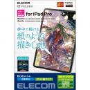 ELECOM TB-A22PMFLAPLL iPad Pro 11inch用保護フィルム/紙心地/反射防止/ケント紙タイプ