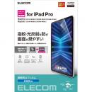 ELECOM TB-A22PMFLFA iPad Pro 11inch用保護フィルム/防指紋/反射防止