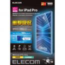 ELECOM TB-A22PMFLFGBHD iPad Pro 11inch用保護フィルム/高透明/衝撃吸収/ブルーライトカット