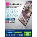 ELECOM TB-A22PMFLGAPLL iPad Pro 11inch用保護フィルム/リアルガラス/紙心地/反射防止/ケント紙タイプ