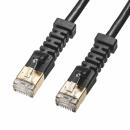 サンワサプライ KB-T6ASYL-002BK 4方向固定CAT6A STP LANケーブル（ブラック・0.2m）