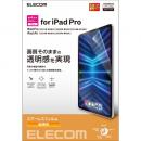 ELECOM TB-A22PMFLAG iPad Pro 11inch用保護フィルム/超透明