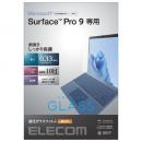 ELECOM TB-MSP9FLGG Surface Pro 9用強化ガラスフィルム/高光沢