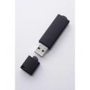 ハギワラソリューションズ U2-STBN32GA 高耐久USB2.0メモリ (3D TLC) 32GB-A