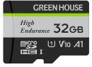 グリーンハウス GH-SDM-WA32G ドラレコ/アクションカメラ向けmicroSDHCカード 32GB
