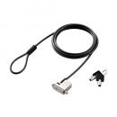 ELECOM ESL-704EM セキュリティワイヤー/マルチスロット対応(3×7mm・2.5×6mm・3.2×4.5mm)/シリンダー錠/プッシュロック方式/マスターキー仕様