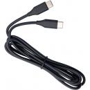 Jabra 14208-32 Evolve2無線ヘッドセット用USB充電ケーブル「Jabra Evolve2 USB Cable USB-C to USB-C 1.2m Black」